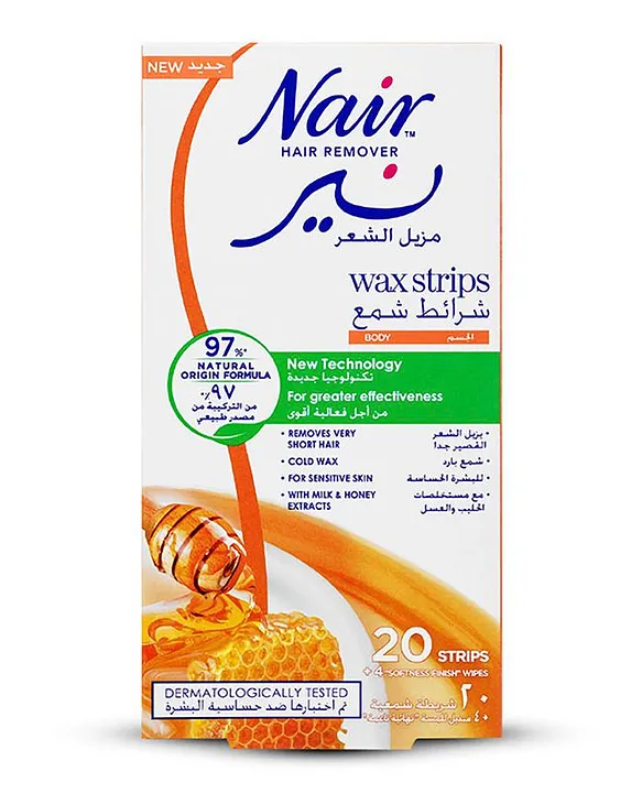شرائح شمع بارد لإزالة الشعر من الجسم من علامة ناير (Nair) بخلاصة الحليب والعسل للبشرة الحساسة