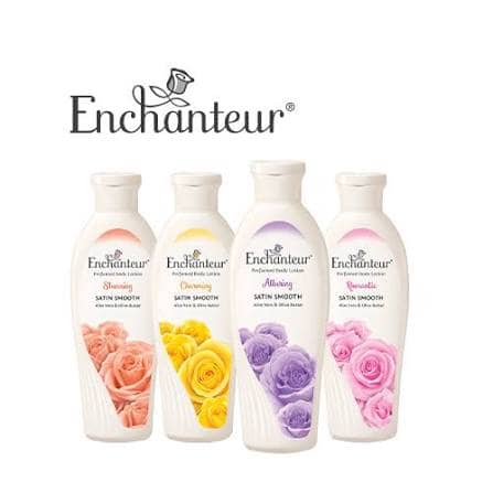 انشانتير لوشن معطر للجسم