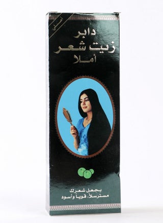 زيت شعر دابر أملا الأصلي صغير